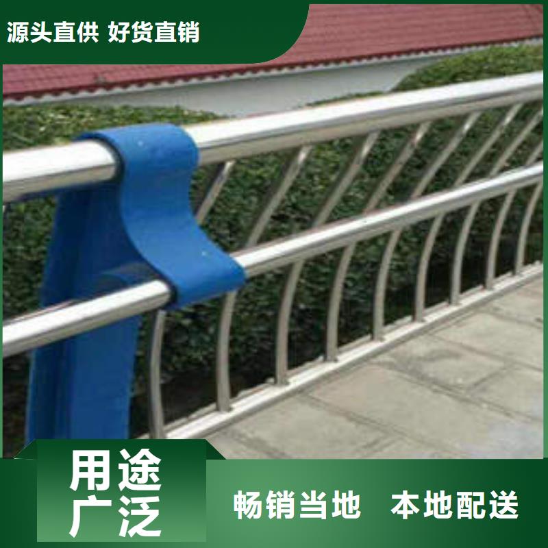 桥梁201不锈钢立柱生产基地品质保障售后无忧