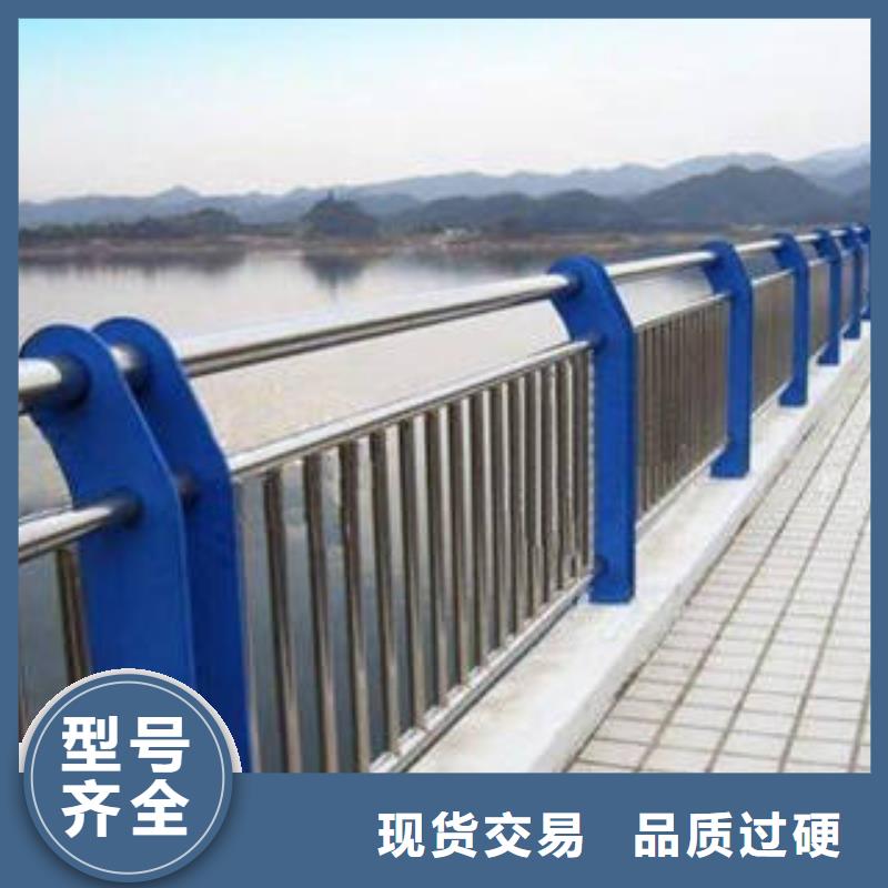 道路隔离栏杆地址贴心服务