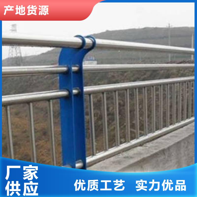 桥梁防撞支架厂价直销直销厂家