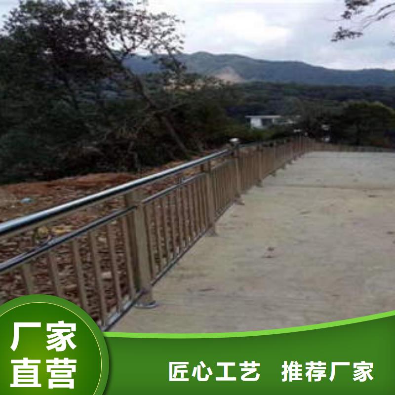 不锈钢复合管护栏厂等您来电严选用料