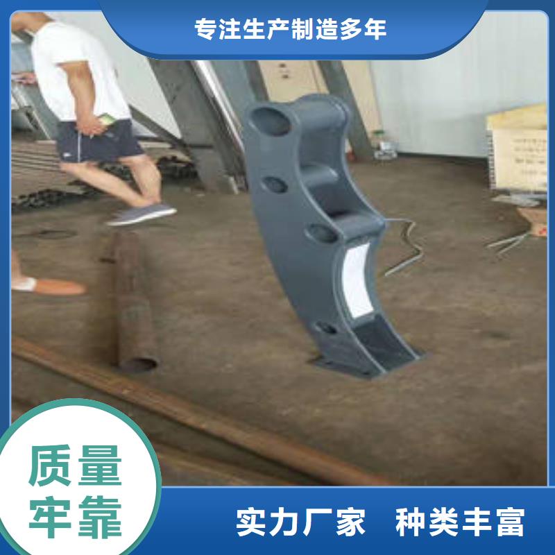 路桥护栏生产基地贴心服务