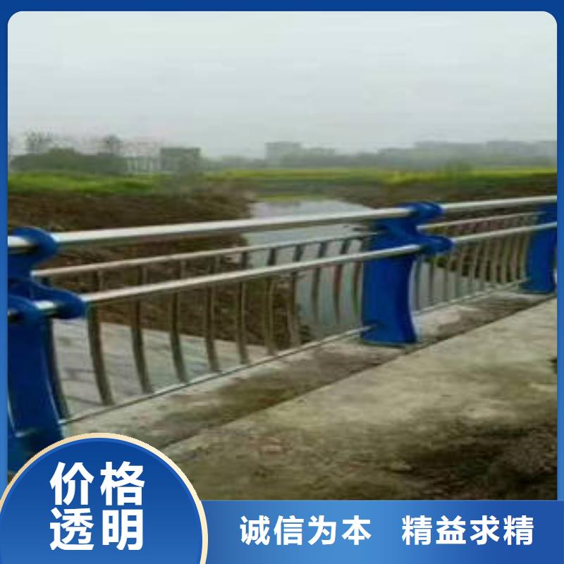 桥梁201不锈钢立柱热销新款当地公司