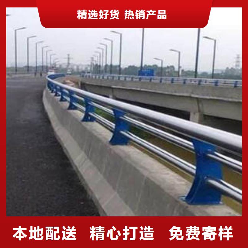 玻璃不锈钢护栏加工工厂直销