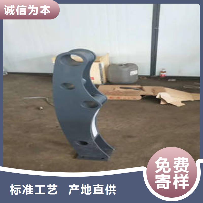 304桥梁不锈钢立柱性价比高厂家现货批发