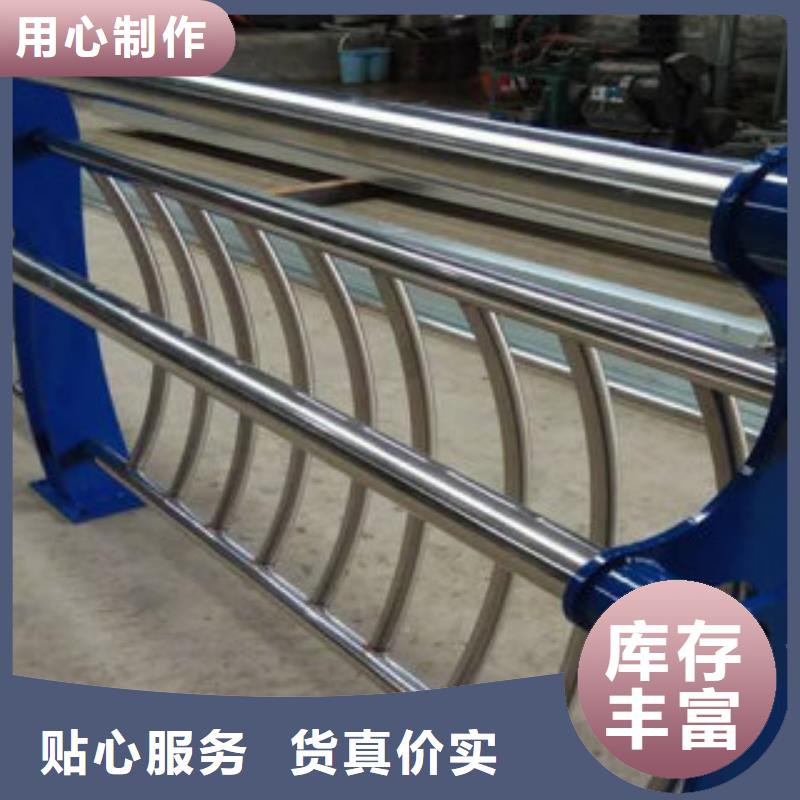 304不锈钢立柱定制一手价格