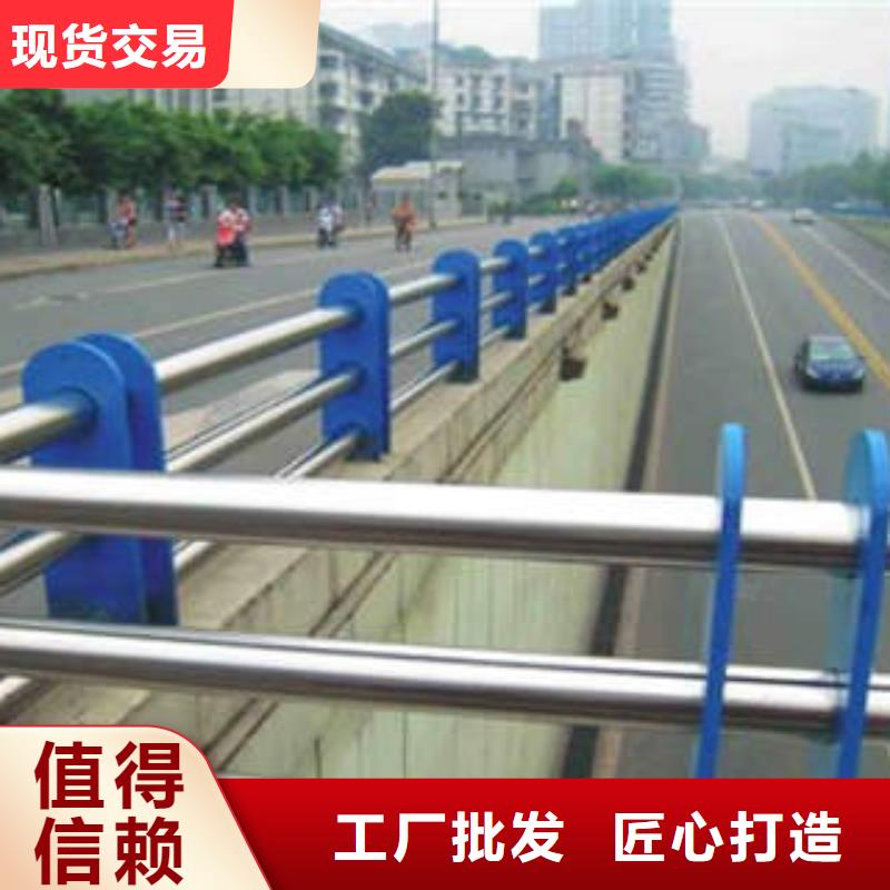 桥梁复合管护栏物美价廉一手货源源头厂家