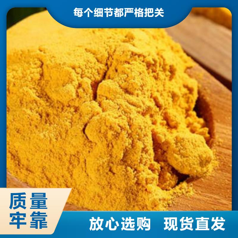 南瓜粉小米粥经验丰富品质可靠