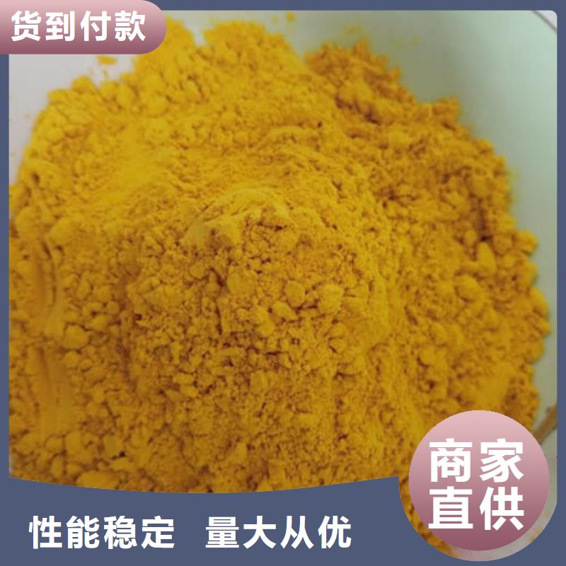 南瓜熟粉品质保障价格合理