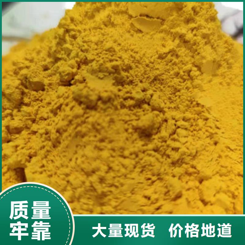 南瓜全粉精工细作品质优良