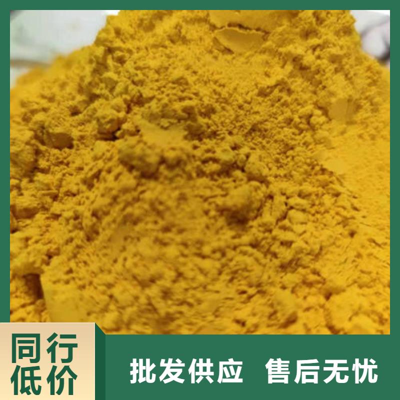 南瓜粉经久耐用