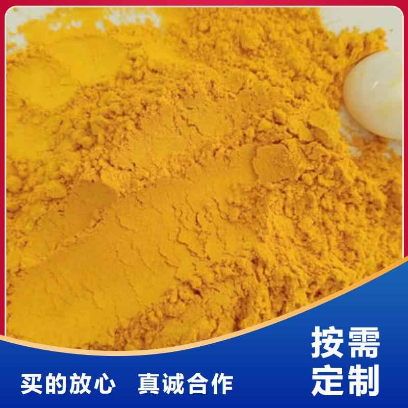 南瓜面粉本土经销商