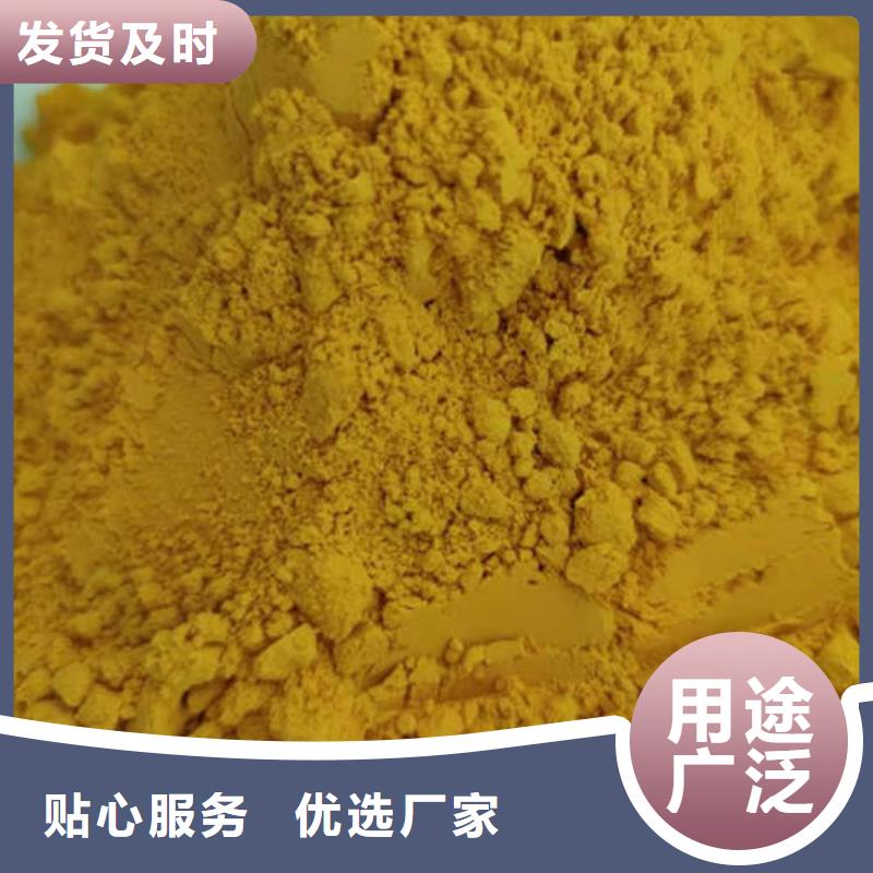 南瓜粉有口皆碑