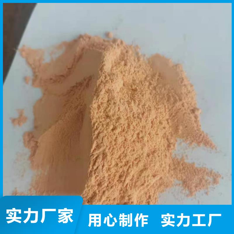 胡萝卜粉多少钱一公斤性能稳定