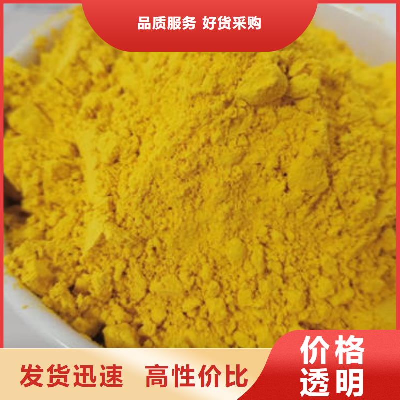 南瓜粉品种介绍大量现货