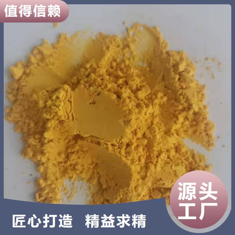 南瓜面粉好不好吃现货快速采购