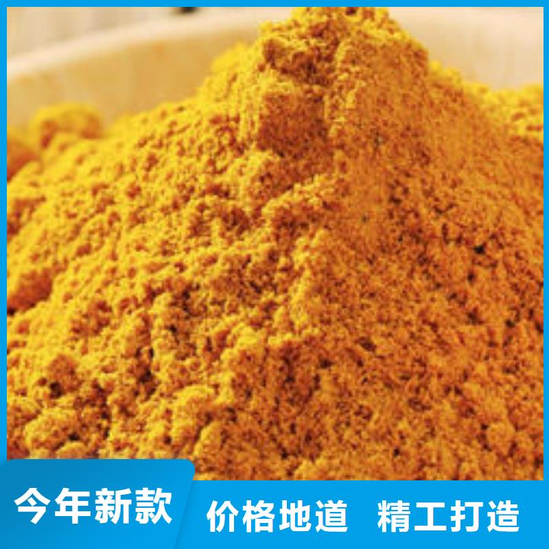 南瓜粉口味纯正诚信经营现货现发