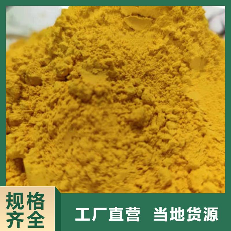 南瓜熟粉家常做饭法放心得选择