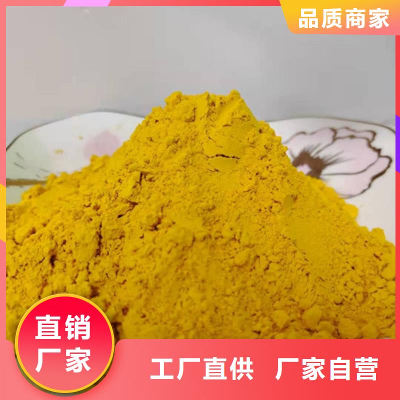 南瓜粉大量销售周边生产商