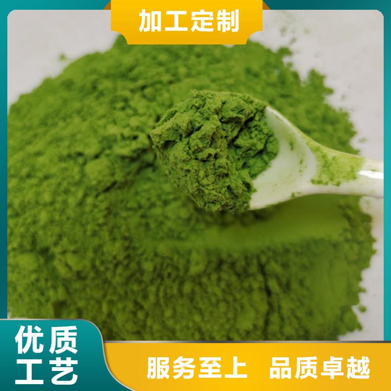 菠菜粉品种介绍品质不将就