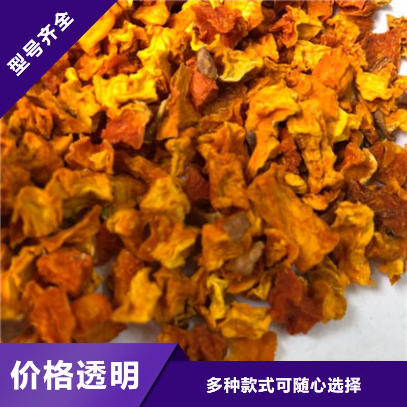 南瓜丁欢迎致电产品性能