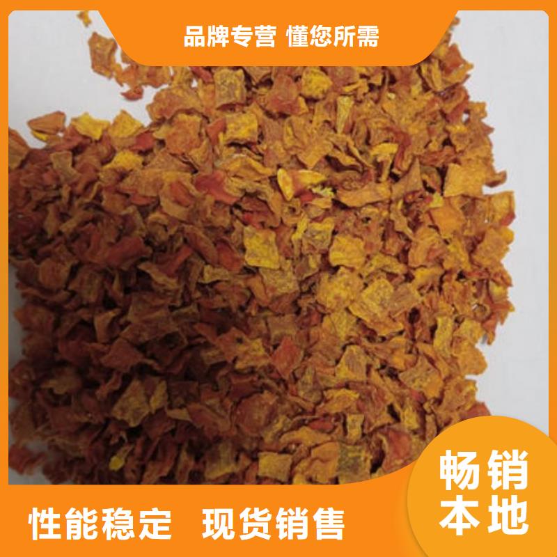 南瓜粒批发价格本地范围供应商