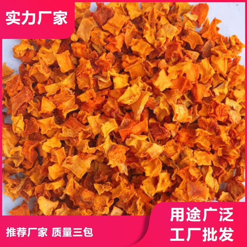 南瓜粒多少钱从厂家买售后有保障