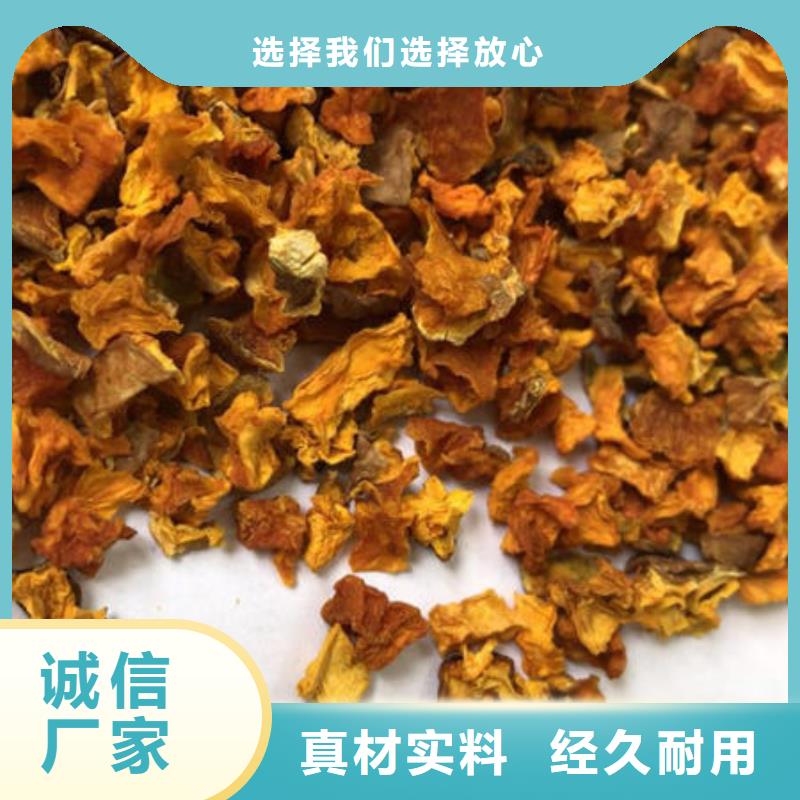 县南瓜粒库存充足厂家自营