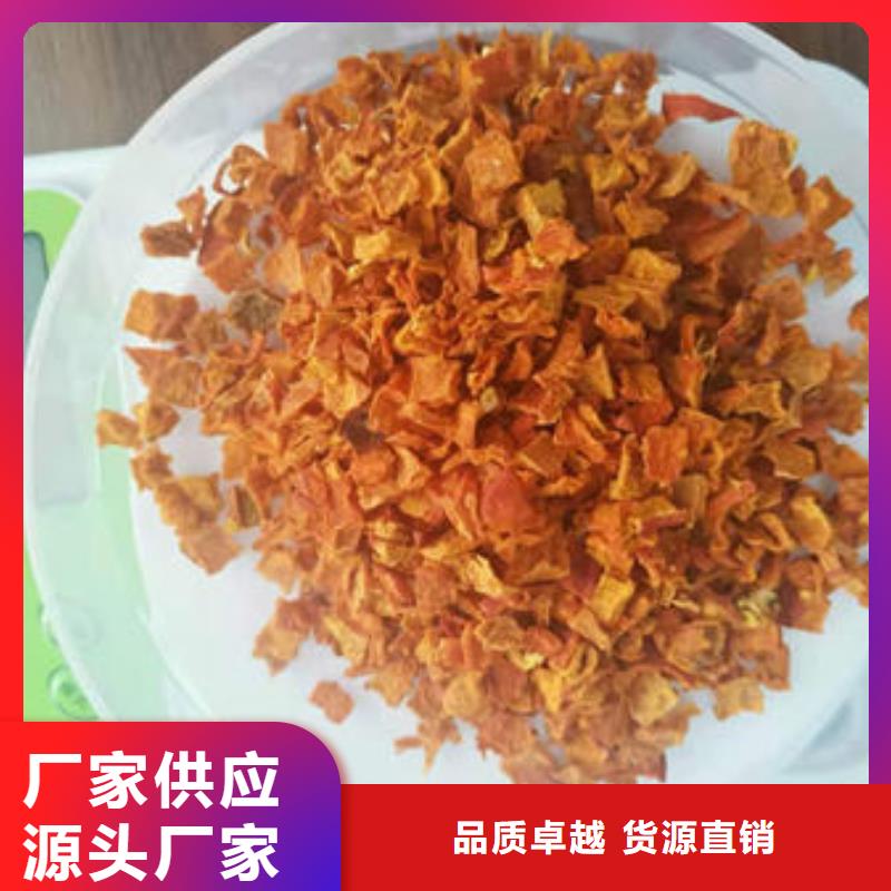 南瓜丁放心购买让利客户