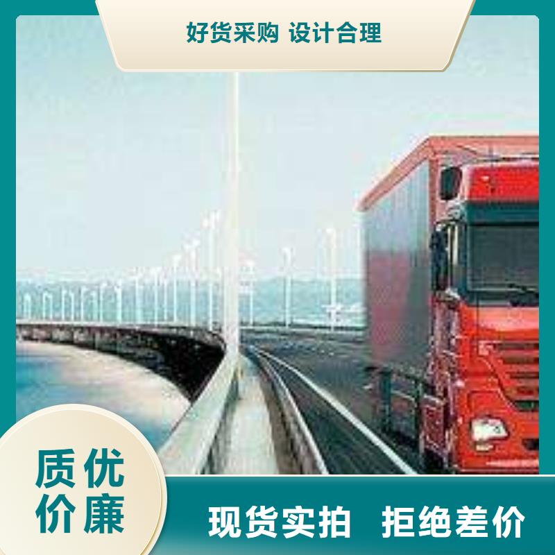 顺德龙江到物流货运专线公司 快捷实惠经销商