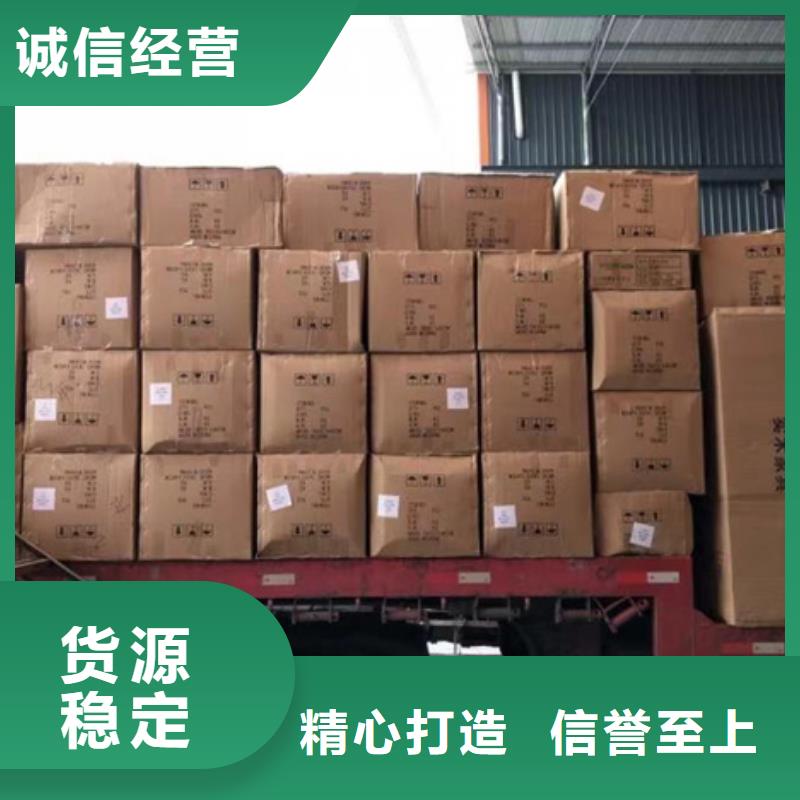 佛山龙江专线直达家具物流运输天天发车敢与同行比价格